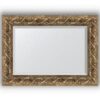Mirror ivory 56x76