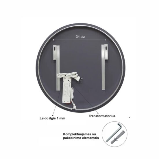 Apvalus veidrodis 70 cm