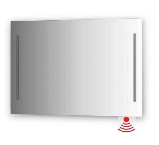 veidrodis su led apsvietimu