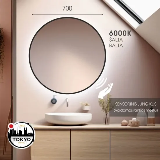 Apvalus veidrodis su juodu remeliu