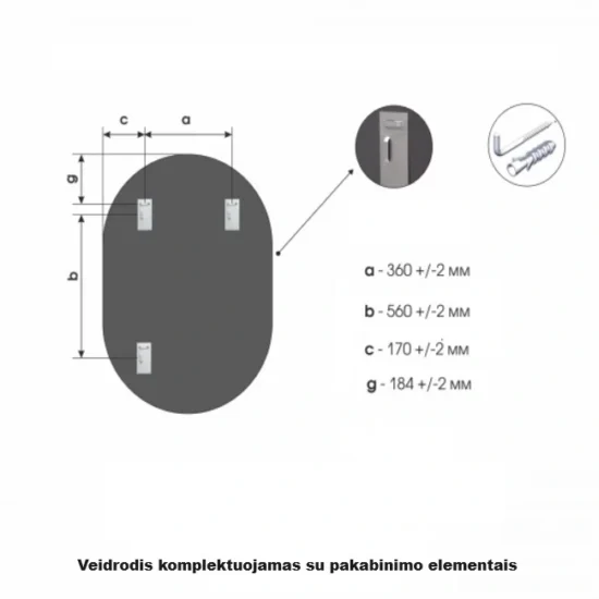 Ovalus veidrodis 70x100