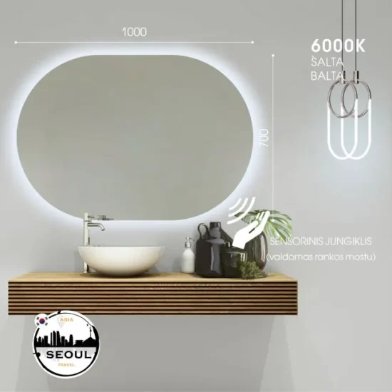 Oval mirror with backlight 100x70