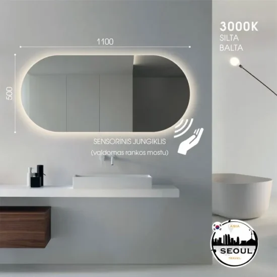 Mirror with backlight 110x50