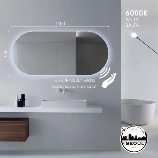 Mirror with backlight 110x50