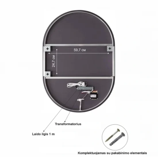Oval mirror with backlight