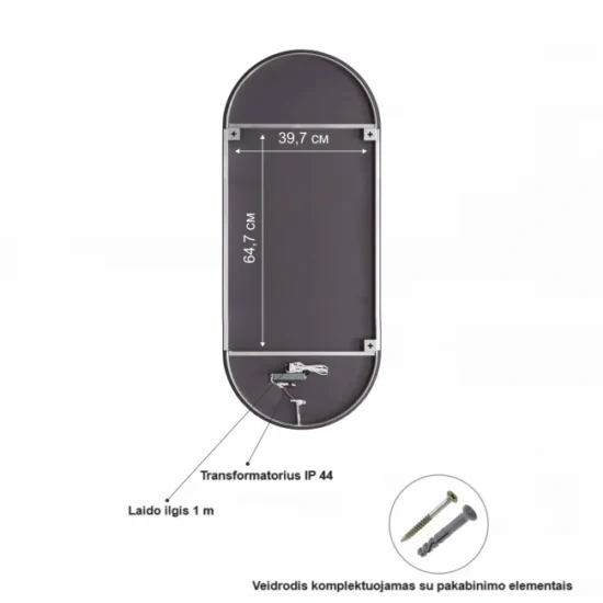 Ovalus veidrodis su apsvietimu 120x50