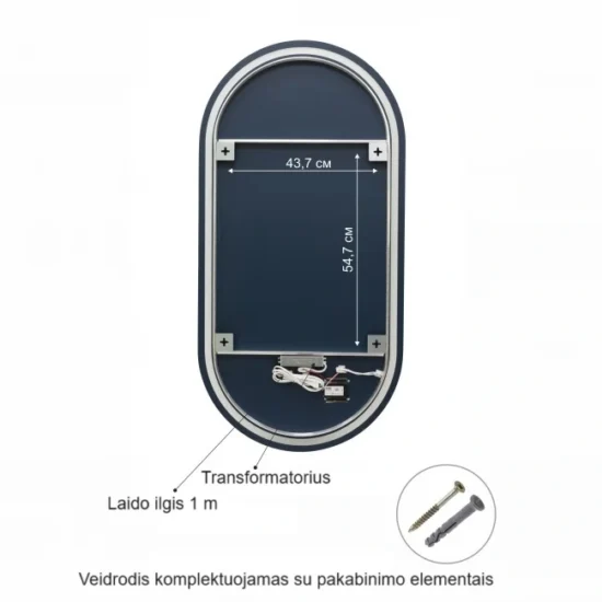Ovalus veidrodis su LED 120x60