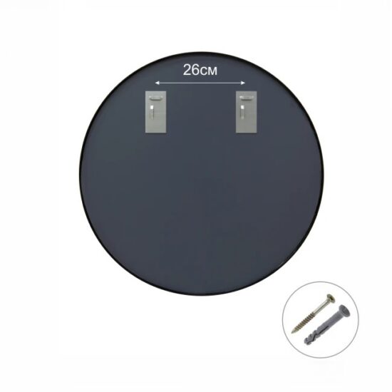 Apvalus veidrodis su juodu remu 60 cm