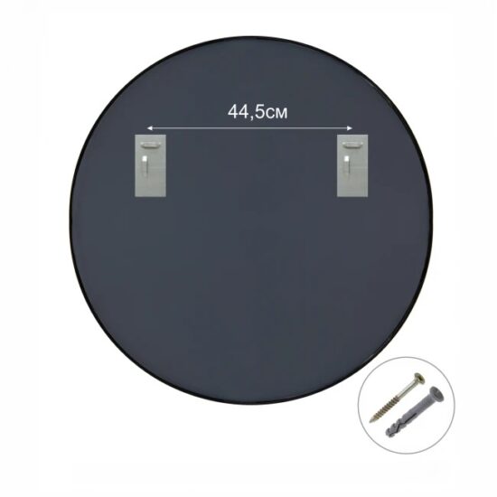 Apvalus veidrodis su juodu remu