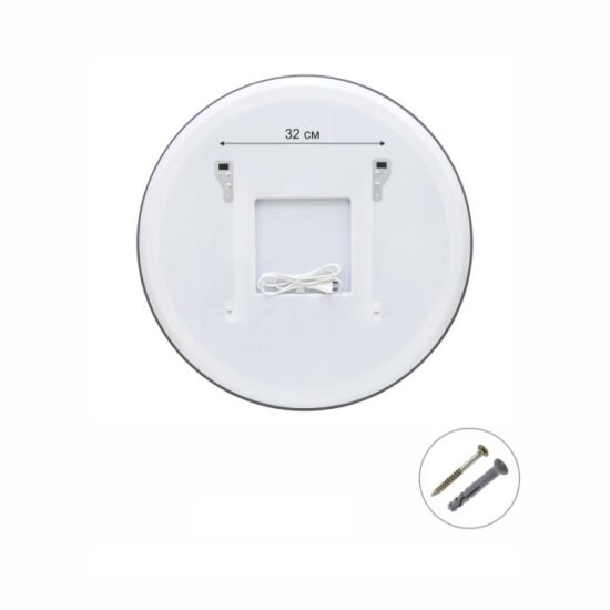 Apvalus veidrodis su apsvierimu